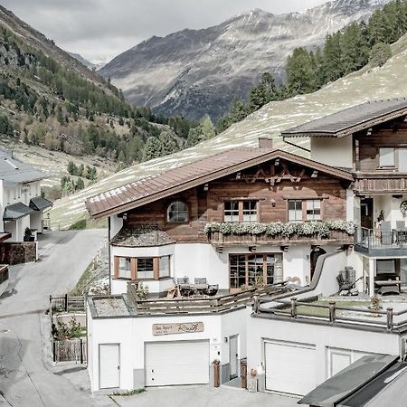 Das Apart Rauch Gurgl Обергургль Экстерьер фото