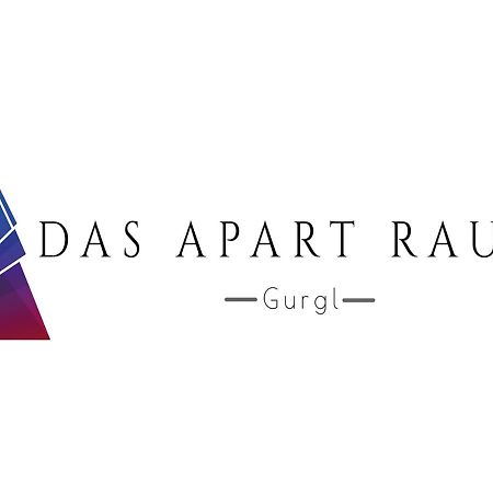 Das Apart Rauch Gurgl Обергургль Экстерьер фото